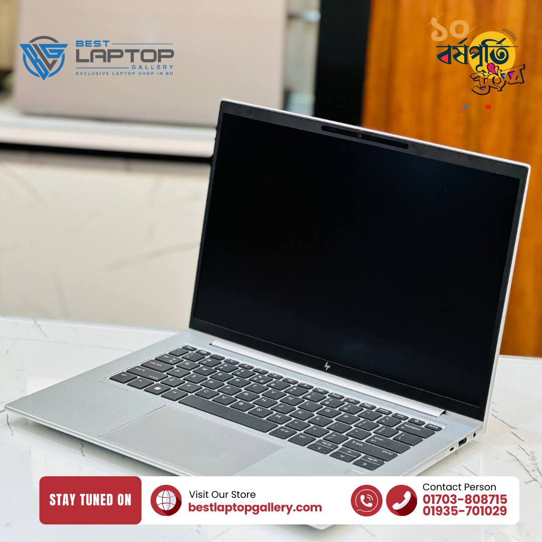 HP EliteBook 845 G10 | RYZEN 5 Pro 7540U | 16GB DDR 5 RAM 512GB SSD | 14″ FHD Display Laptop