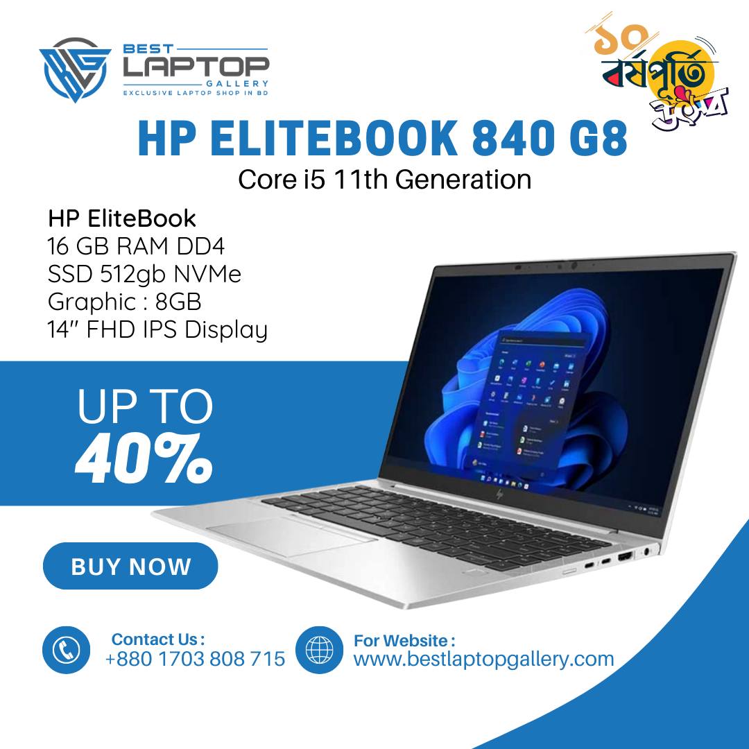 HP EliteBook 840 G8 Core i5 11th Generation Premium  Business  Class  Ulltrabook Laptop  16GB RAM 512GB SSD 14″ FHD  Display
