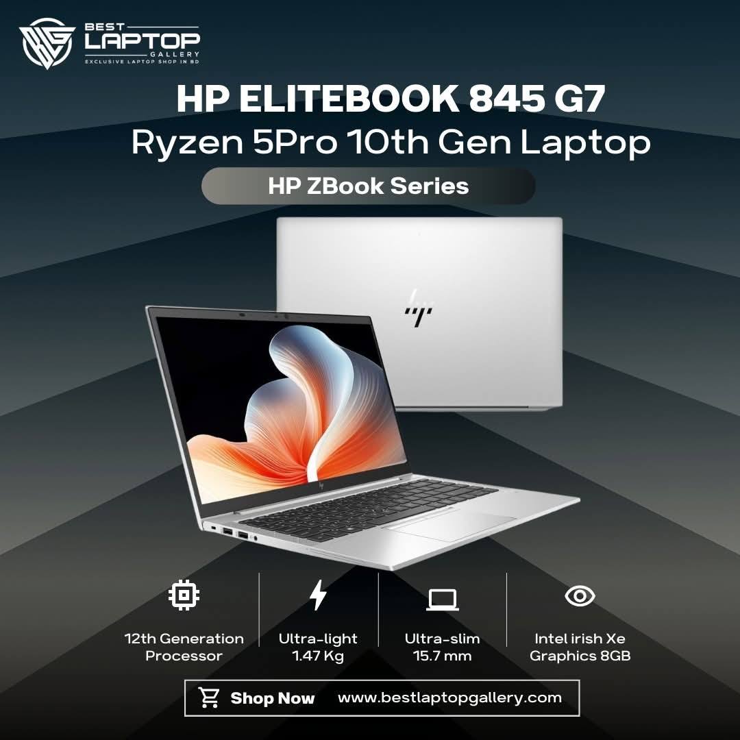 HP EliteBook 845 G7 AMD Ryzen 5 PRO 4650U 16GB RAM 512GB SSD 14″ FHD Display